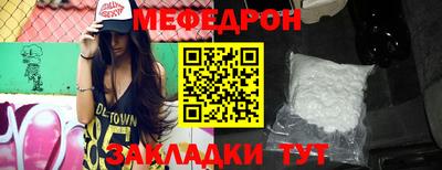 дмт Ирбит