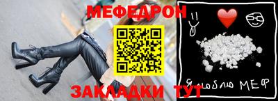 mdpv Изобильный