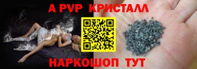 mdpv Изобильный