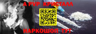 дмт Ирбит