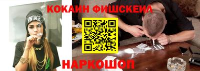 дмт Ирбит