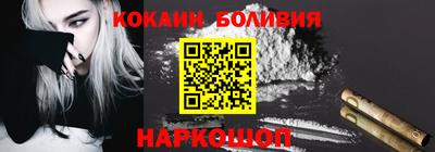 дмт Ирбит