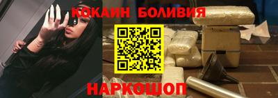 прущие крисы Ипатово