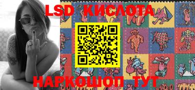 mdpv Изобильный