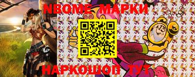 прущие крисы Ипатово