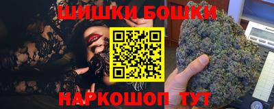 прущие крисы Ипатово