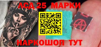 дмт Ирбит
