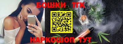 меф VHQ Кандалакша
