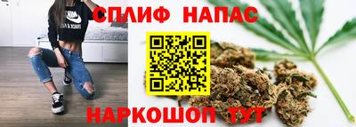 меф VHQ Кандалакша