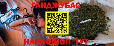 прущие крисы Ипатово