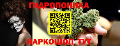 дмт Ирбит