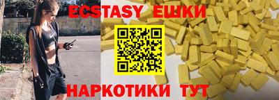 mdpv Изобильный