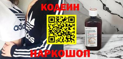 дмт Ирбит