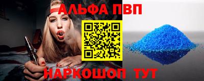 mdpv Изобильный