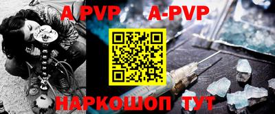 mdpv Изобильный