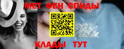 Альфа ПВП Канаш