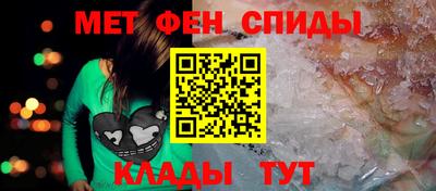 mdpv Изобильный