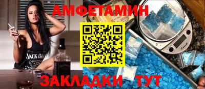 дмт Ирбит