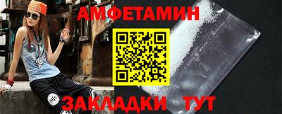 дмт Ирбит
