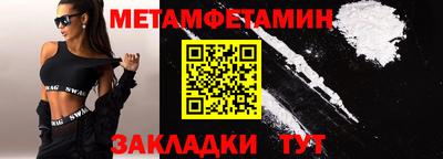 mdpv Изобильный