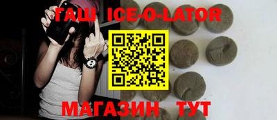 mdpv Изобильный