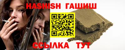 дмт Ирбит