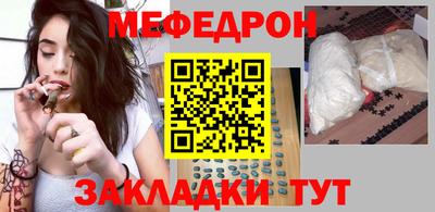 mdpv Изобильный