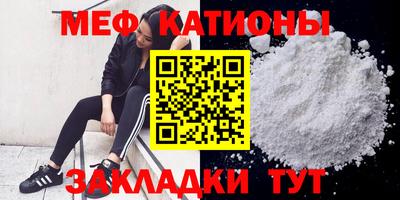 mdpv Изобильный