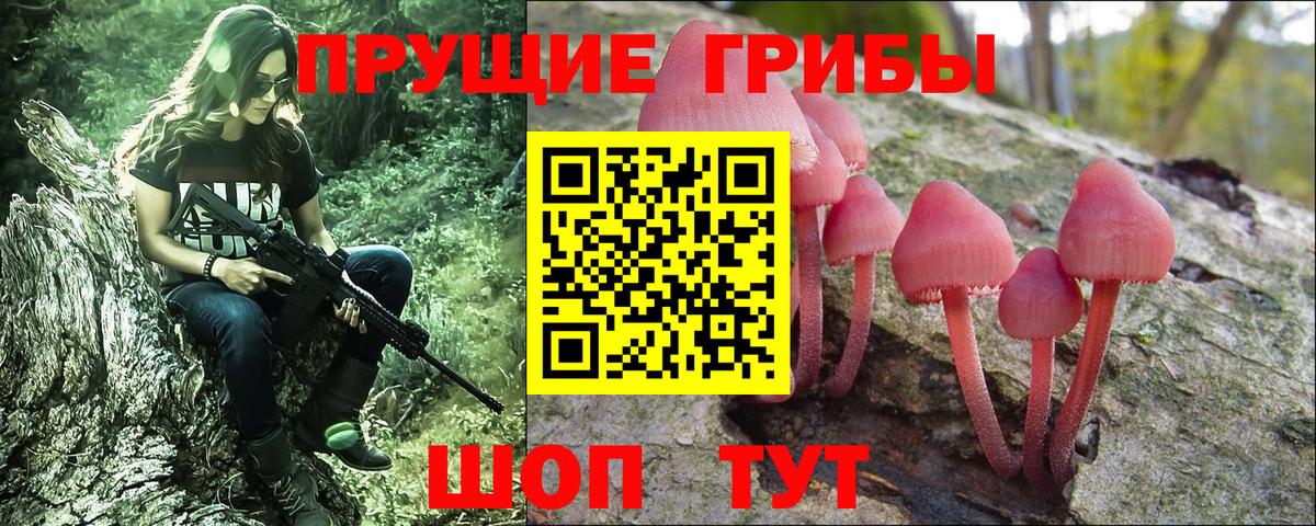 Гашиш Комсомольск-на-Амуре